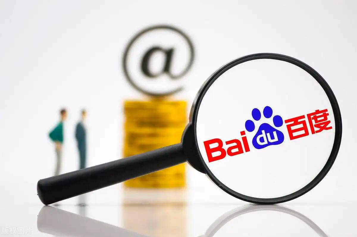 大众彩票app最新版下载淘宝限时补贴等优惠突停致大量退货